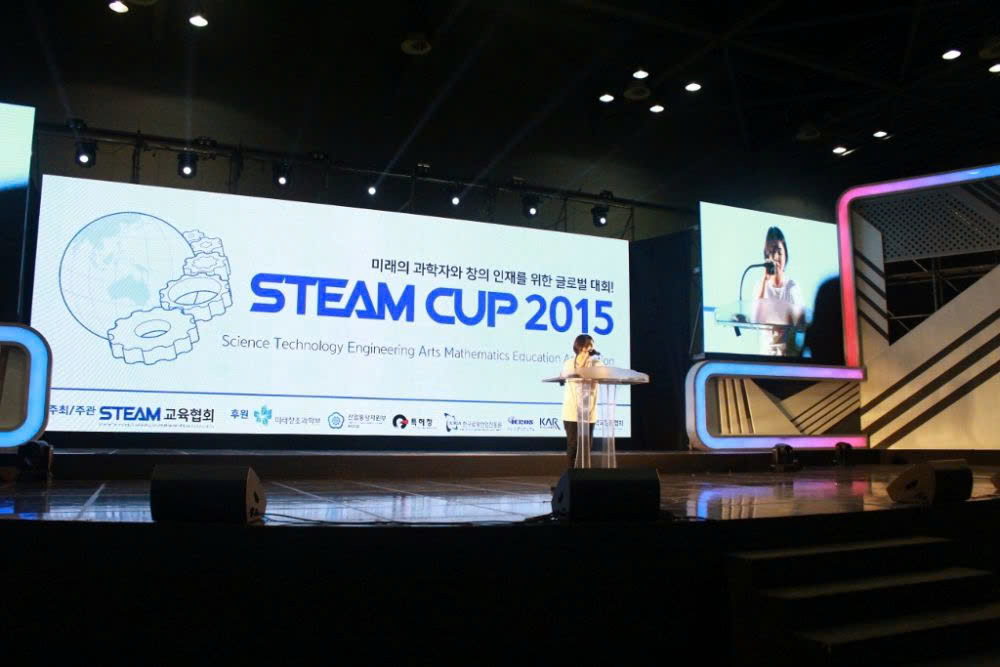 STEAM CUP
